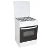 CUISINIÈRE À GAZ BASIQUE KLASS 4 FEUX 60 CM BLANC (CUIS.TG5640BB)