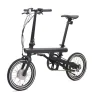 MI SMART ELECTRIC FOLDING BIKE 250W NOIR (24034)