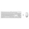 ENSEMBLE CLAVIER ET SOURIS SANS FIL HP 230 BLANC (3L1F0AA/ABF)