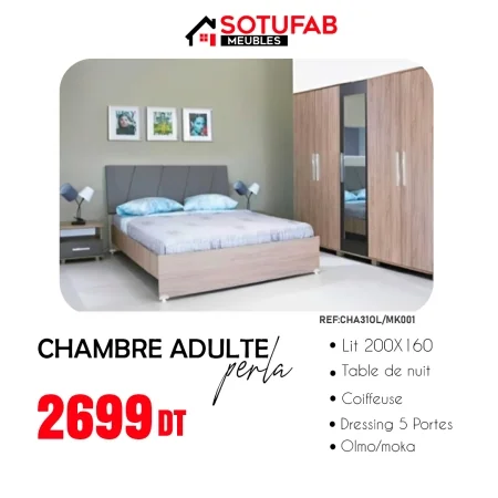 CHAMBRE ADULTE PERLA SOTUFAB 5 PORTES LIT 200X160CM OLMO / MOKA