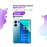 SMARTPHONE XIAOMI REDMI NOTE 13 8GO 256 GO BLUE (NOTE13-8/256G-BL)