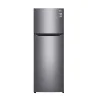 RÉFRIGÉRATEUR LG SILVER (GN-B372 SQCB)